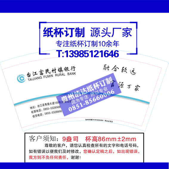 yЌ(zhun)漈15